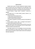 Diplomdarbs 'Patērētāju tiesību aizsardzība un pārkāpumi apavu mazumtirdzniecībā', 3.