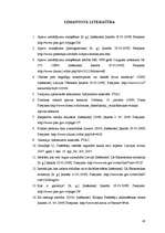 Diplomdarbs 'Patērētāju tiesību aizsardzība un pārkāpumi apavu mazumtirdzniecībā', 65.