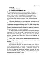 Diplomdarbs 'Patērētāju tiesību aizsardzība un pārkāpumi apavu mazumtirdzniecībā', 88.