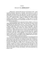 Eseja 'Aleksandrs Čaks "Mūžības skartie"', 1.