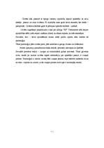 Referāts 'Cilvēka uztvere', 1.