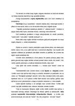 Referāts 'Cilvēka uztvere', 5.