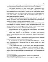 Diplomdarbs 'Partiju loma Latvijas likumdošanas procesā', 29.