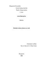 Referāts 'Politiskā režīma jēdziens un veidi', 1.