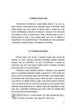 Referāts 'Politiskā režīma jēdziens un veidi', 17.