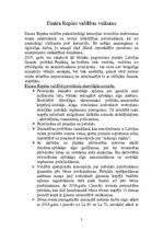 Konspekts 'Partija "Jaunais laiks"', 3.