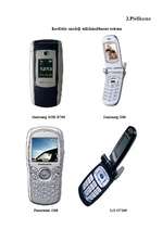 Diplomdarbs 'Mārketinga plāns mobilā telefona modeļa LG G 7100 virzīšanai tirgū', 76.