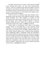 Referāts 'Administratīvā procesa likuma būtība Latvijas Republikā', 8.