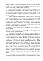 Referāts 'Administratīvā procesa likuma būtība Latvijas Republikā', 13.