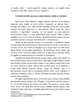 Referāts 'Administratīvā procesa likuma būtība Latvijas Republikā', 15.
