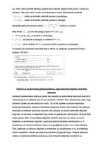 Konspekts 'Hī kvadrāta kritērijs', 4.