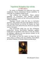 Eseja 'Napoleons Bonaparts', 1.