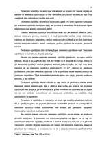 Referāts 'Civiltiesību aktuālās problēmas', 12.