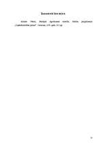 Konspekts 'Komercsabiedrību formas', 18.