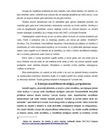 Referāts 'Latvijas valsts zīmolēšana', 15.