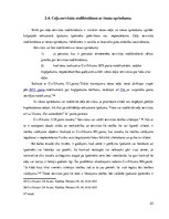 Referāts 'Ceļa servitūtu tiesiskais regulējums un tā nodibinājums', 23.