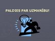 Prezentācija 'Jauna darbinieka adaptācijas process organizācijā', 8.