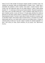 Referāts 'Antīkās literatūras būtība, tās iedalījums periodos', 14.