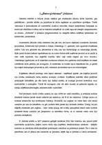 Referāts 'Datorpirātisms', 3.