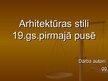Prezentācija 'Arhitektūras stili 19.gadsimta pirmajā pusē', 1.