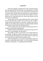 Eseja 'Filma "Augstākā tiesa"', 1.