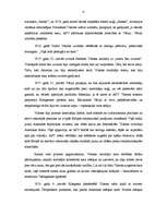 Konspekts 'Vudro Vilsons un dažas viņa idejas', 4.