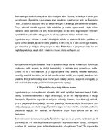 Referāts 'Cenu stratēģija, produkta izplatīšanas kanāli un virzīšanas stratēģija, piemēra ', 14.