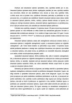 Diplomdarbs 'Piedziņas vēršana uz nekustamo īpašumu', 12.