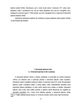 Diplomdarbs 'Piedziņas vēršana uz nekustamo īpašumu', 16.