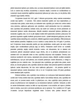 Diplomdarbs 'Piedziņas vēršana uz nekustamo īpašumu', 26.