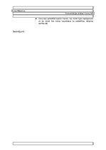 Referāts 'Annas Kareņinas tēla raksturojums Ļeva Tolstoja romānā "Anna Kareņina"', 10.