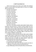 Referāts 'Medicīniskie produkti brūču aprūpei', 18.