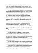 Prakses atskaite 'Prakses atskaite mārketinga komunikāciju departamentā AAS "Balta"', 2.