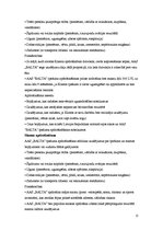 Prakses atskaite 'Prakses atskaite mārketinga komunikāciju departamentā AAS "Balta"', 15.