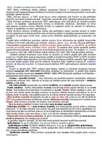 Konspekts 'Koku tirdzniecība', 1.