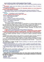 Konspekts 'Koku tirdzniecība', 17.