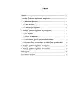 Referāts 'Lietu iegūšanas veidi', 1.