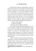 Referāts 'Lietu iegūšanas veidi', 5.