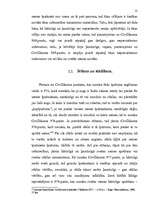 Referāts 'Lietu iegūšanas veidi', 12.