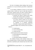 Referāts 'Lietu iegūšanas veidi', 14.