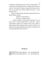 Referāts 'Lietu iegūšanas veidi', 19.