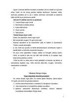 Referāts 'ES kopējās politikas un vienotais iekšējais tirgus', 5.