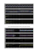 E-grāmata 'Elektrisko mašīnu un elektropiedziņas virtuālā modelēšana', 56.