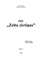 Referāts 'Zelta zivtiņas', 1.