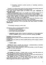 Konspekts 'Jautājumi un atbildes studiju kursā krimināltiesības', 7.