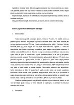 Prakses atskaite 'Zāļu gatavošana', 12.