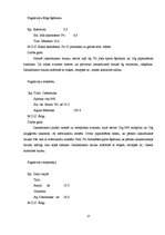 Prakses atskaite 'Zāļu gatavošana', 37.