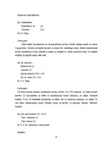 Prakses atskaite 'Zāļu gatavošana', 43.