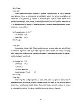 Prakses atskaite 'Zāļu gatavošana', 50.