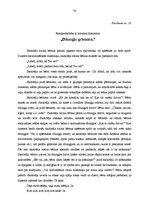 Diplomdarbs 'Pirmsskolas vecuma bērnu emocionālās attīstības sekmēšana muzikālās darbībās', 78.